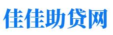 安阳私人借钱放款公司